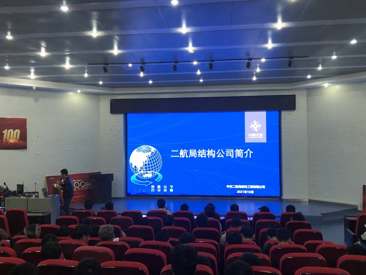 QQ图片20211018095359.jpg