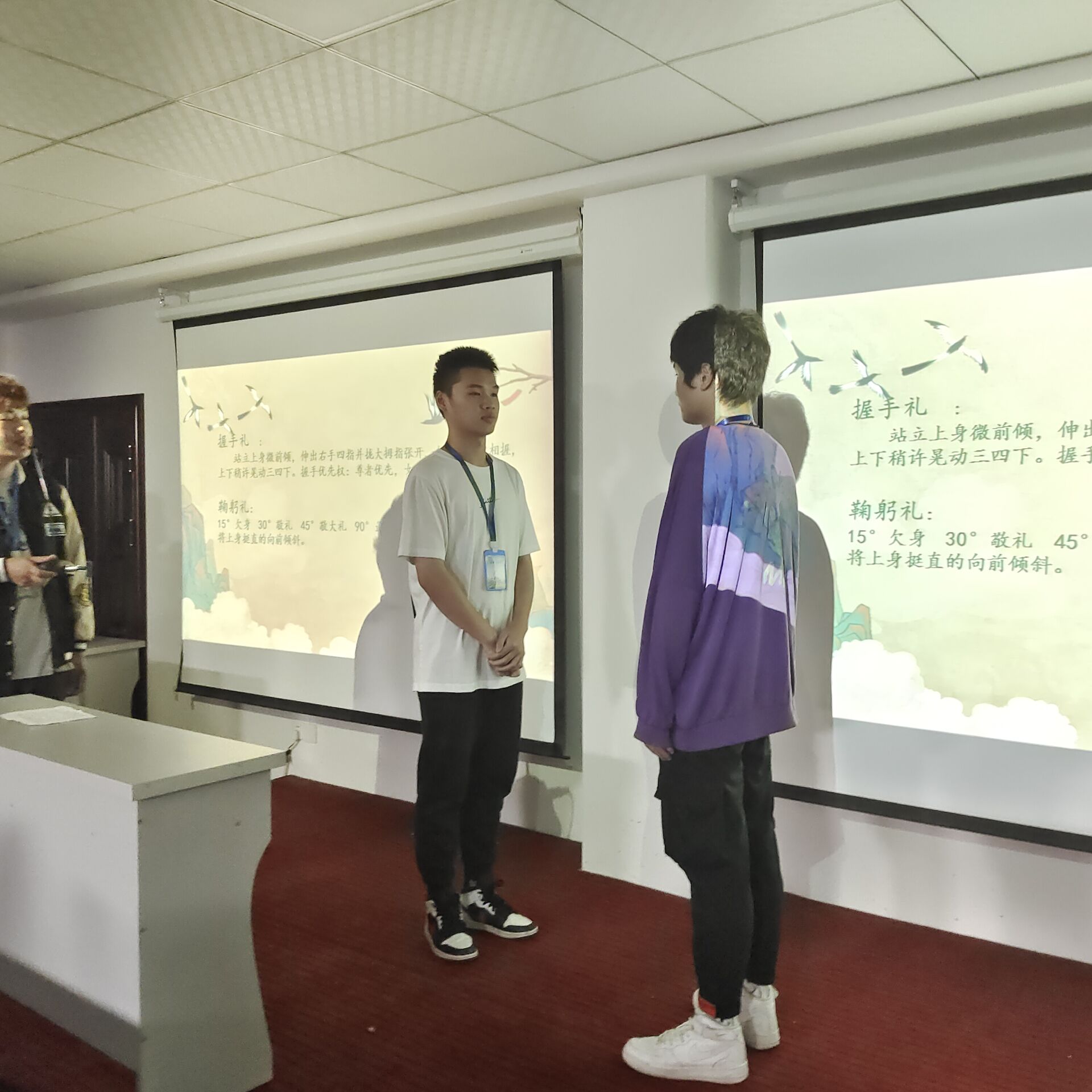 QQ图片20211107202535.jpg