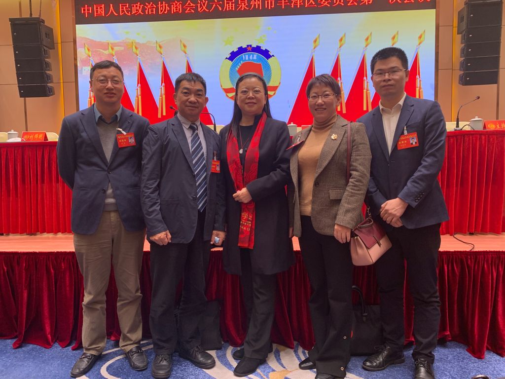 beat365丰泽区政协委员合影.jpg