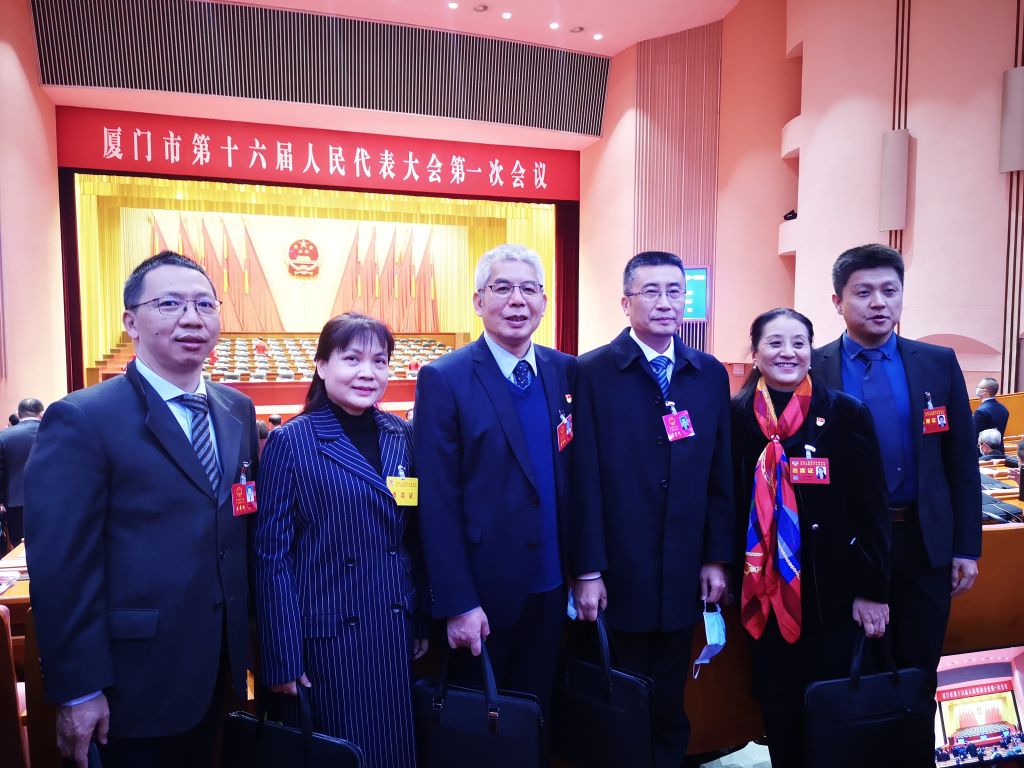 beat365厦门市人大代表、政协委员现场合影.jpg