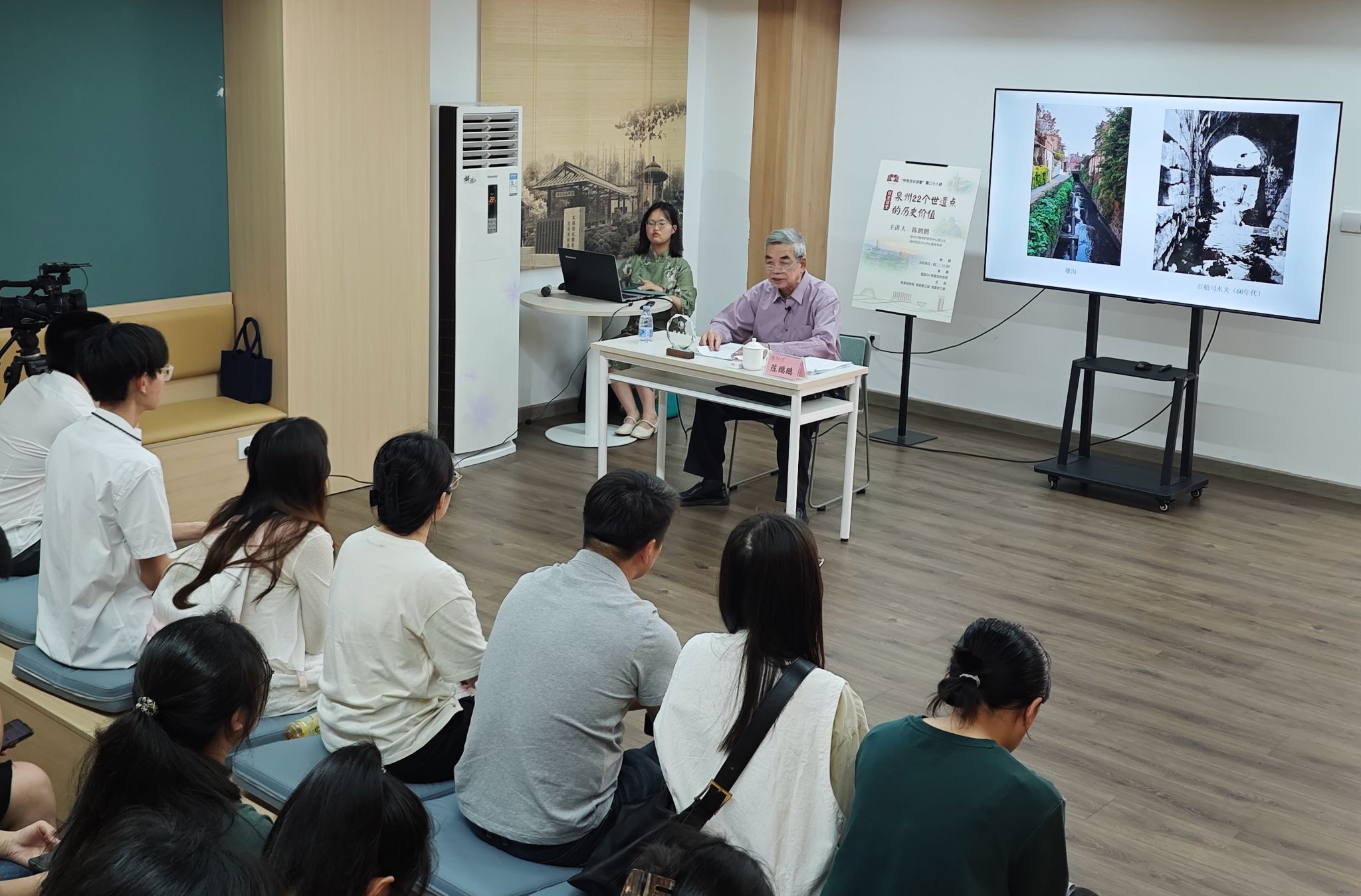 10.“邻里导师”陈鹏鹏授课“泉州22个世遗点的历史价值”.jpg