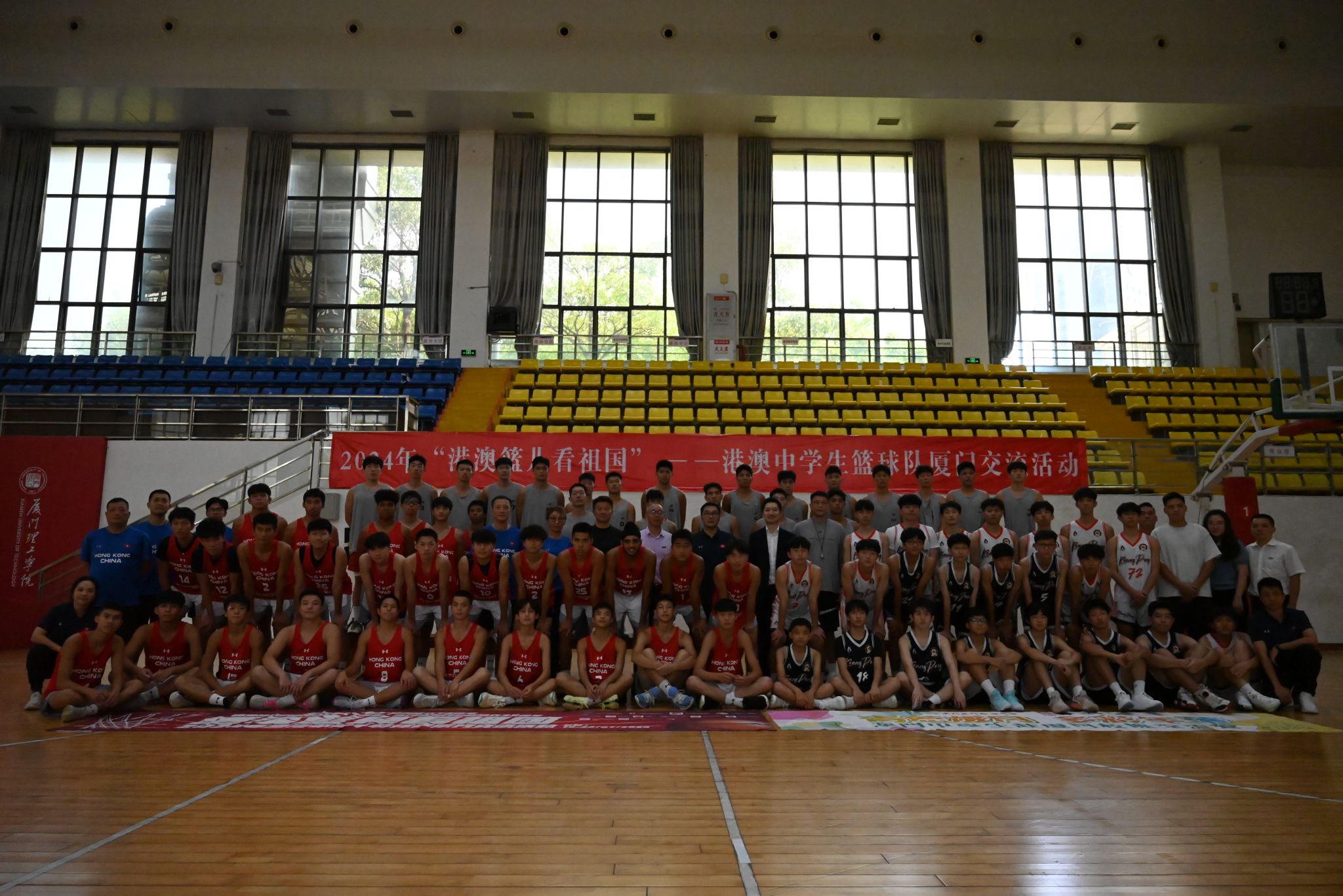 与beat365男子篮球队交流.JPG