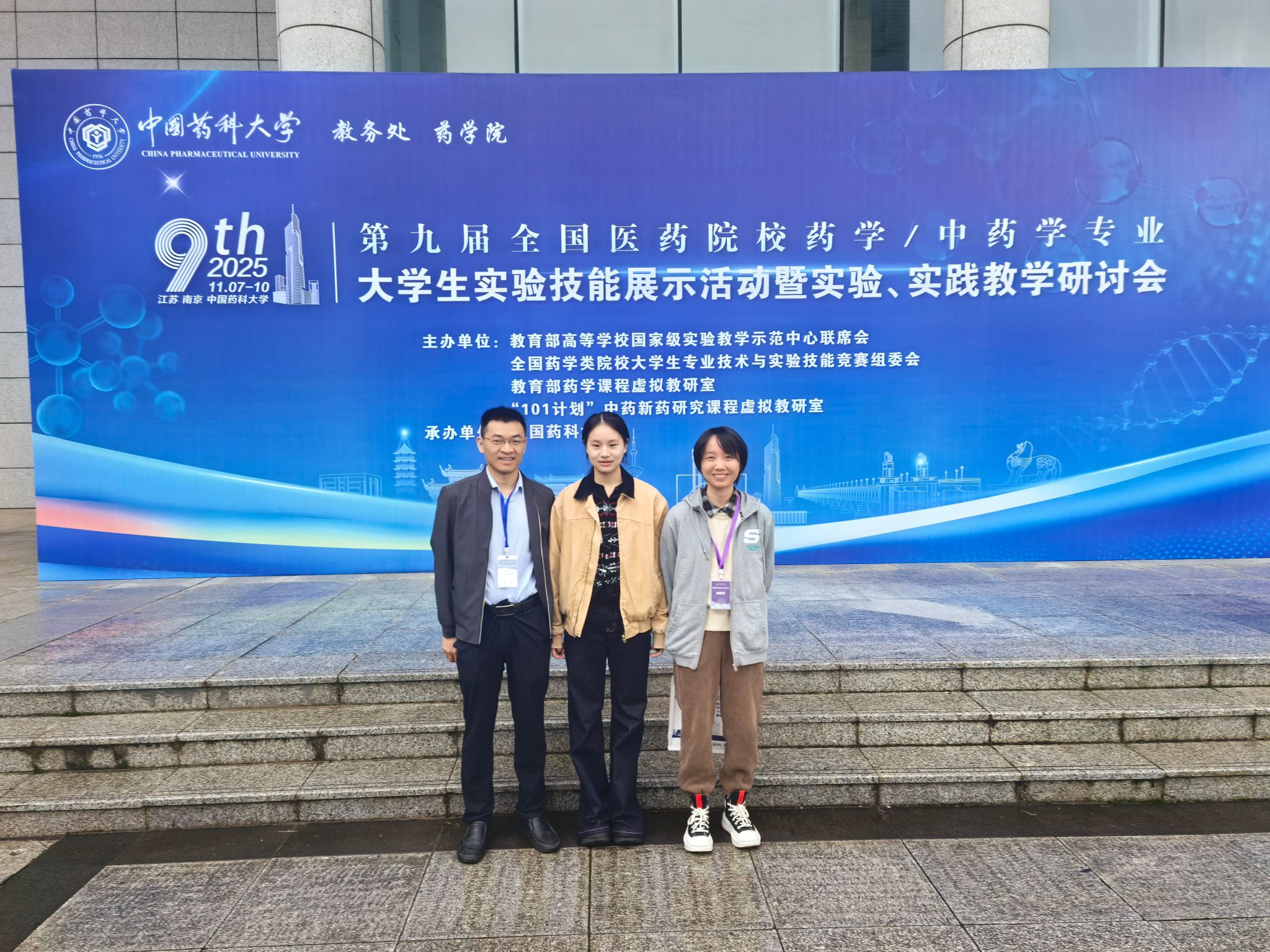 6e240dbc49d0c256d335c026d7d87fd