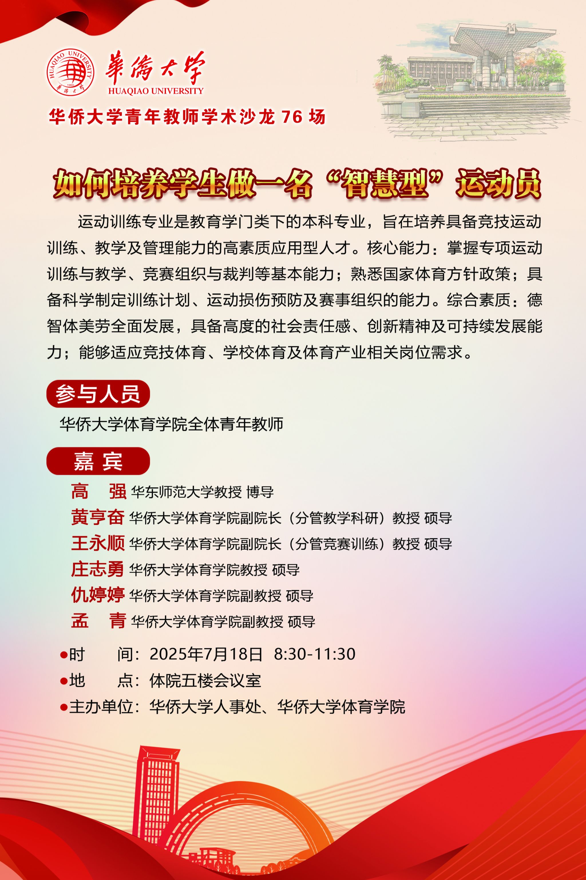 b447d4736d62d096c043b8a021df776jpg