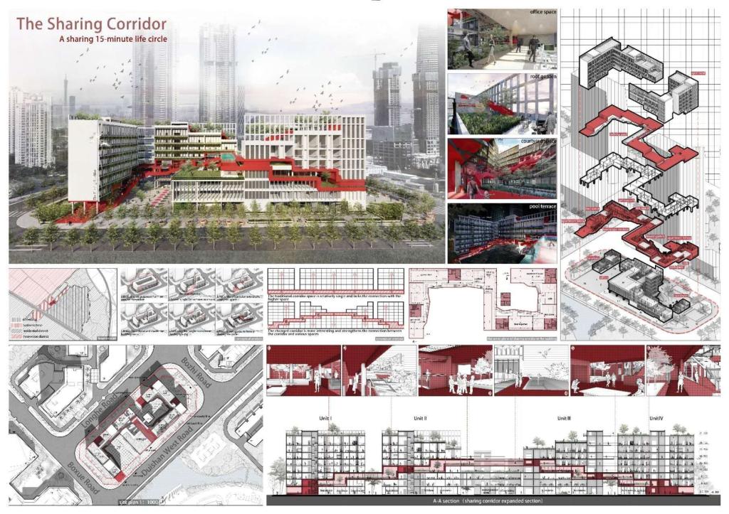 胡枢华作品《the sharing Corridor》.jpg