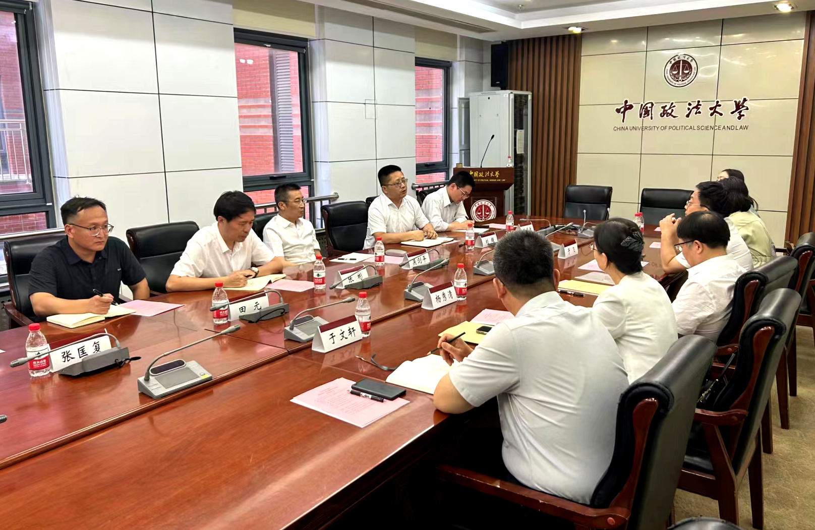 访问法大法学院jpg